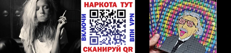 Купить Усть-Джегута omg   АМФ  ГАШИШ  Бошки Шишки 