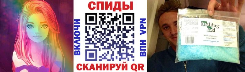 Амфетамин Premium  Усть-Джегута 