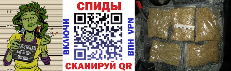 закладка  Усть-Джегута  Бутират BDO 33% 