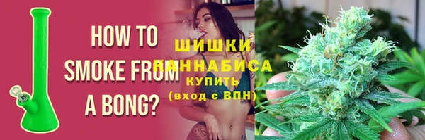 кокаин VHQ Медвежьегорск