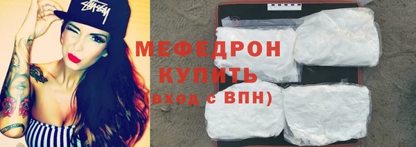 кокаин VHQ Медвежьегорск