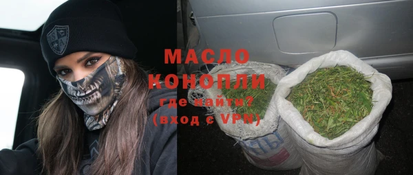 кокаин VHQ Медвежьегорск