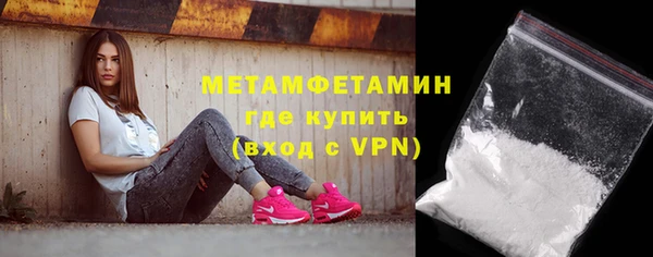 скорость Покачи