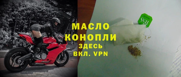 jwh Медногорск