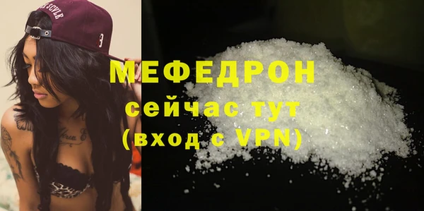 jwh Медногорск