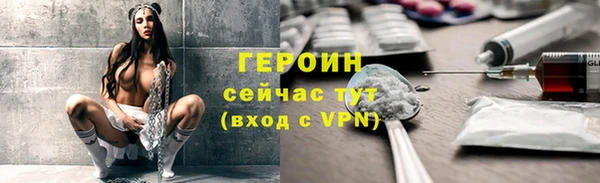 jwh Медногорск