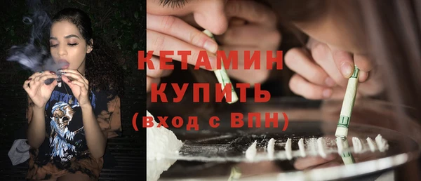 бошки Мегион