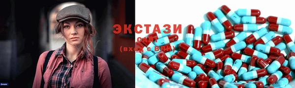 jwh Медногорск