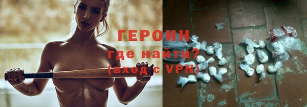 jwh Медногорск