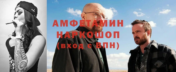 jwh Медногорск