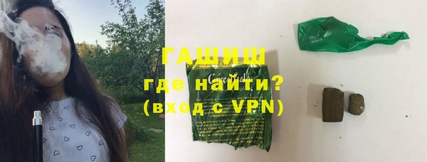 mix Магас