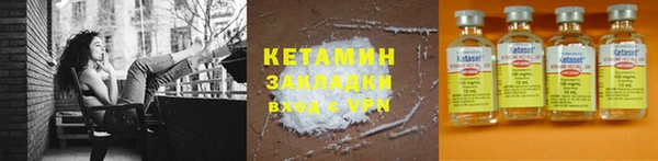 бошки Мегион