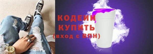 кокаин VHQ Медвежьегорск