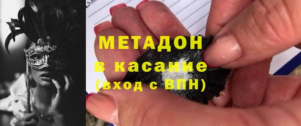 jwh Медногорск