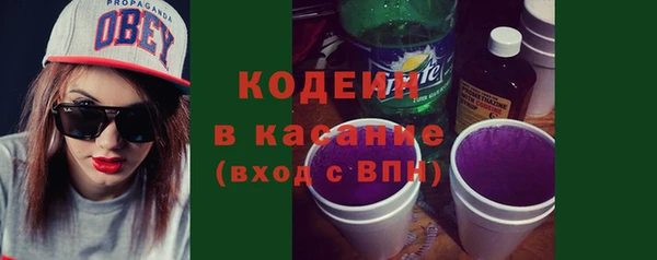 бошки Мегион
