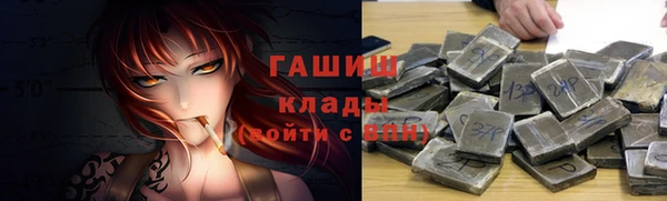 кокаин VHQ Медвежьегорск