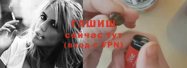 jwh Медногорск