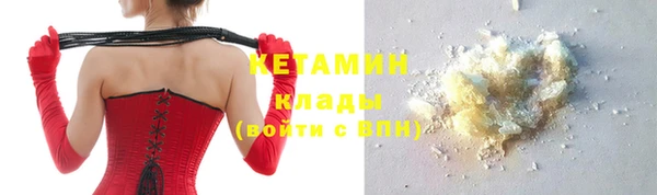 jwh Медногорск