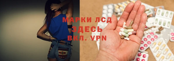 скорость Покачи