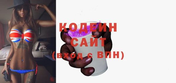 бошки Мегион