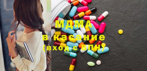 кокаин VHQ Медвежьегорск