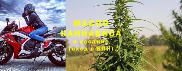 бошки Мегион
