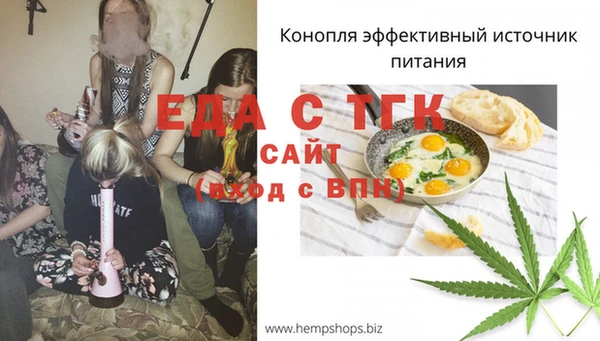 кокаин VHQ Медвежьегорск
