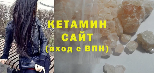 кокаин VHQ Медвежьегорск