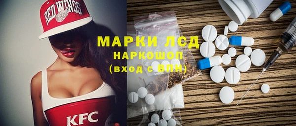 jwh Медногорск