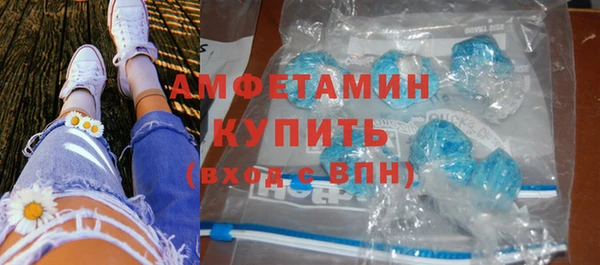 jwh Медногорск