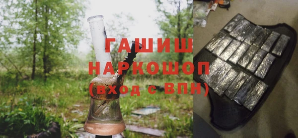 кокаин VHQ Медвежьегорск