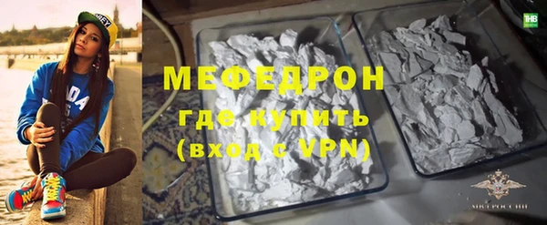 скорость Покачи