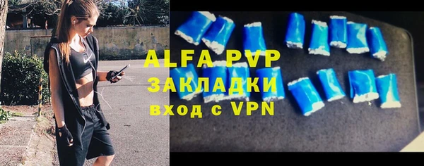 jwh Медногорск