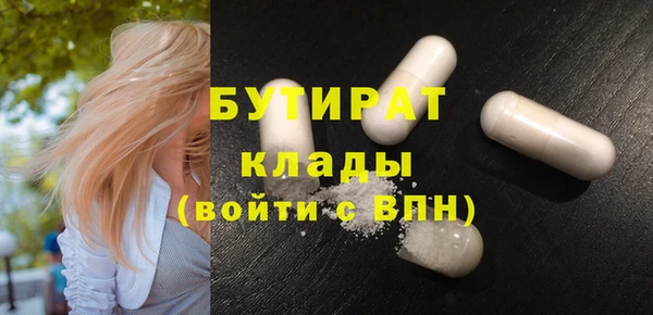 меф VHQ Покров