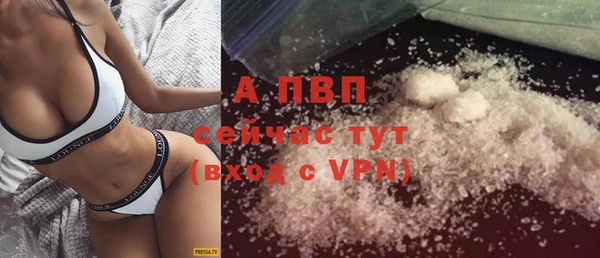бошки Мегион