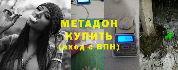 бошки Мегион