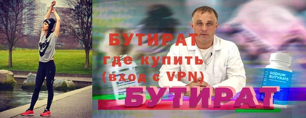 индика Майский