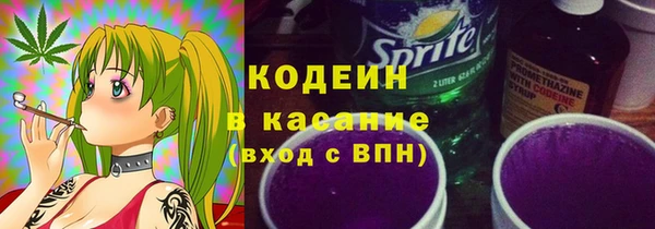 jwh Медногорск