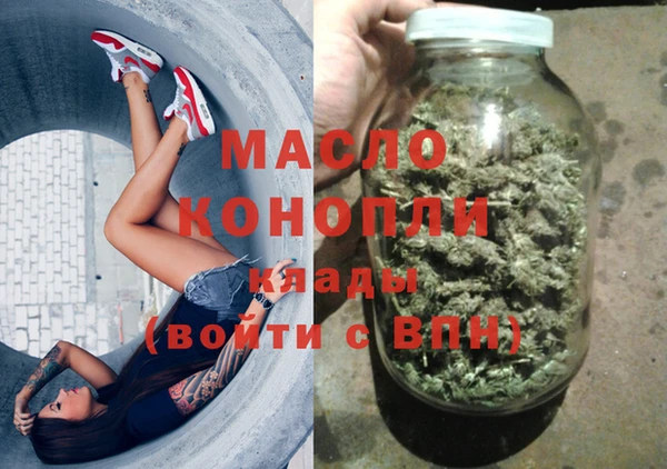 кокаин VHQ Медвежьегорск