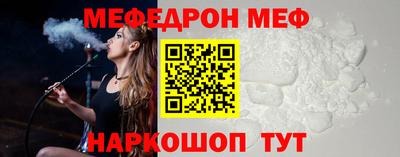 ГАЛЛЮЦИНОГЕННЫЕ ГРИБЫ Комсомольск-на-Амуре