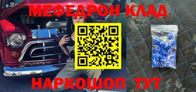 амф Коммунар