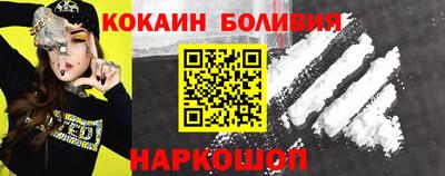 амф Коммунар