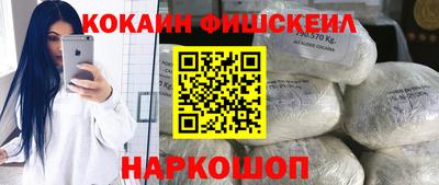 ECSTASY Можайск