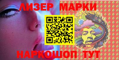 амф Коммунар