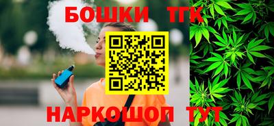 кокаин VHQ Конаково