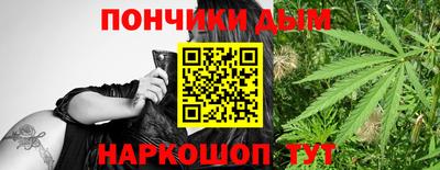 кокаин VHQ Конаково