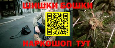 ГАЛЛЮЦИНОГЕННЫЕ ГРИБЫ Комсомольск-на-Амуре