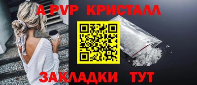 кокаин VHQ Конаково