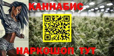 кокаин VHQ Конаково