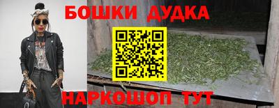 амф Коммунар